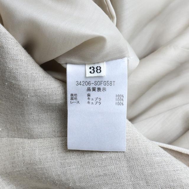 【楠本質店/元住吉】美品　フォクシー/FOXEY　34206-SOFG58T　ワンピース　レディース　サイズ：38　ベージュ　麻【中古】_5