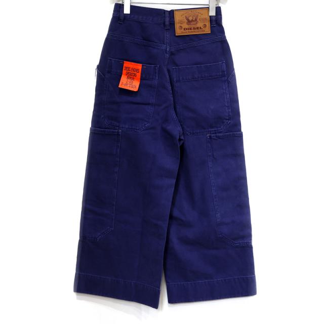 楠本質店/元住吉】ディーゼル/DIESEL ジーンズ デニム ワイド ハイ