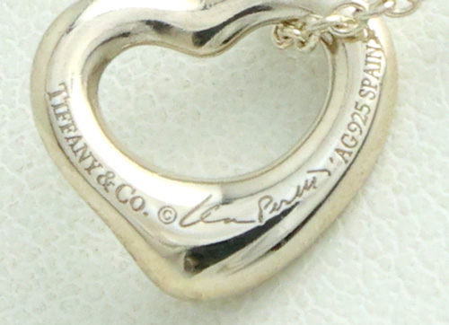 【楠本質店/元住吉】ティファニー/Tiffany&amp;Co.　シルバー925　オープンハート ネックレス【中古】_9