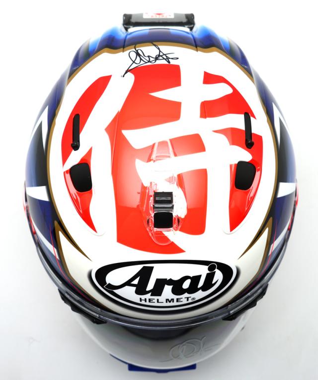 【楠本質店/元住吉】アライ/Arai　ヘルメット　ペドロサ サムライ スピリット 青　RX-7X　61・62サイズ　ペドロサ サイン入り【中古】_5