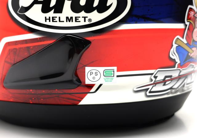 【楠本質店/元住吉】アライ/Arai　ヘルメット　ペドロサ サムライ スピリット 青　RX-7X　61・62サイズ　ペドロサ サイン入り【中古】_7