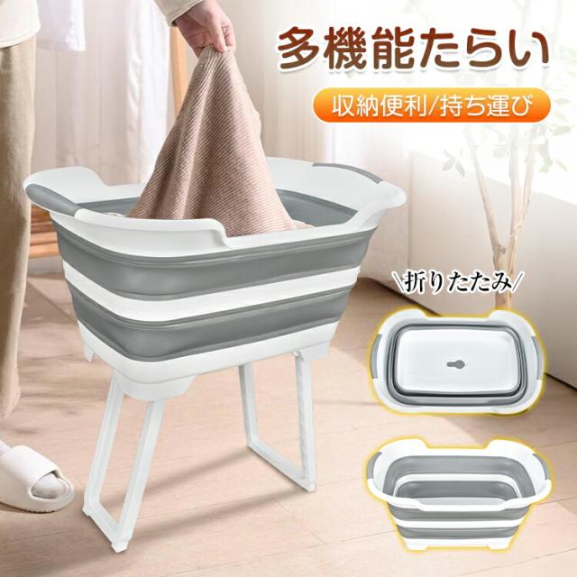ペット お風呂 バスタブ シャンプー 折りたたみ 収納 猫 犬浴槽 カゴ つけ置き洗い ソフトタイプ 洗い桶