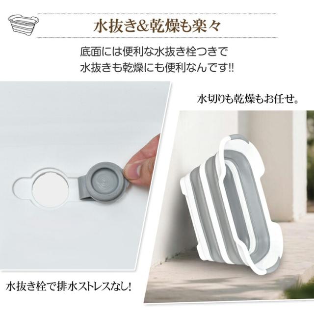 ペット お風呂 バスタブ シャンプー 折りたたみ 収納 猫 犬浴槽 カゴ つけ置き洗い ソフトタイプ 洗い桶_4