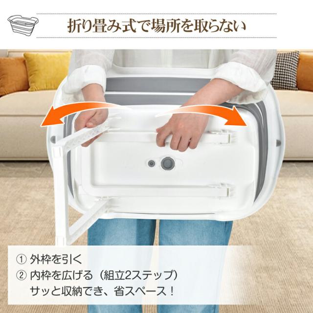 ペット お風呂 バスタブ シャンプー 折りたたみ 収納 猫 犬浴槽 カゴ つけ置き洗い ソフトタイプ 洗い桶_5