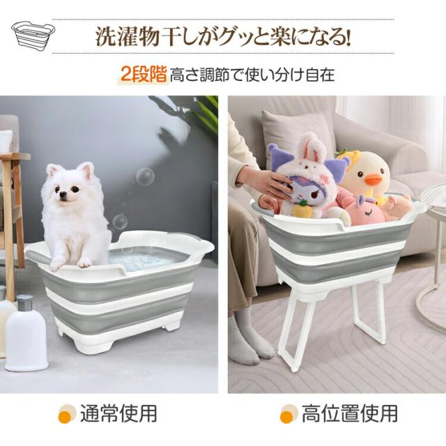 ペット お風呂 バスタブ シャンプー 折りたたみ 収納 猫 犬浴槽 カゴ つけ置き洗い ソフトタイプ 洗い桶_6