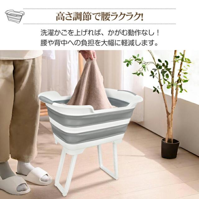 ペット お風呂 バスタブ シャンプー 折りたたみ 収納 猫 犬浴槽 カゴ つけ置き洗い ソフトタイプ 洗い桶_7