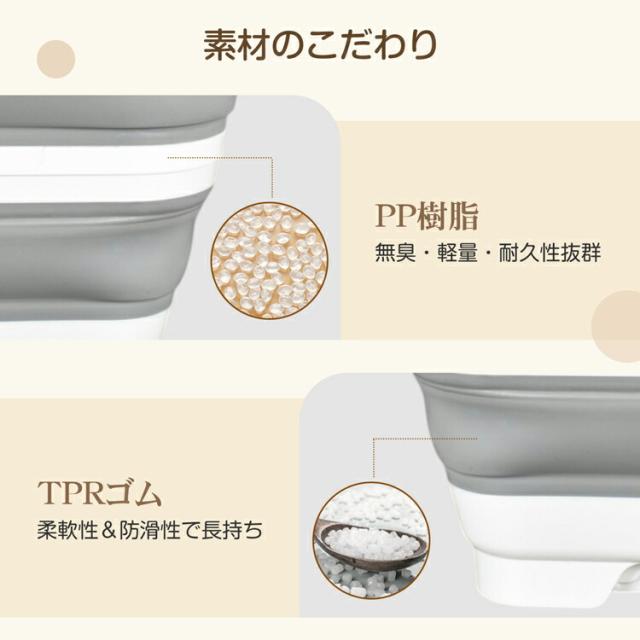 ペット お風呂 バスタブ シャンプー 折りたたみ 収納 猫 犬浴槽 カゴ つけ置き洗い ソフトタイプ 洗い桶_8