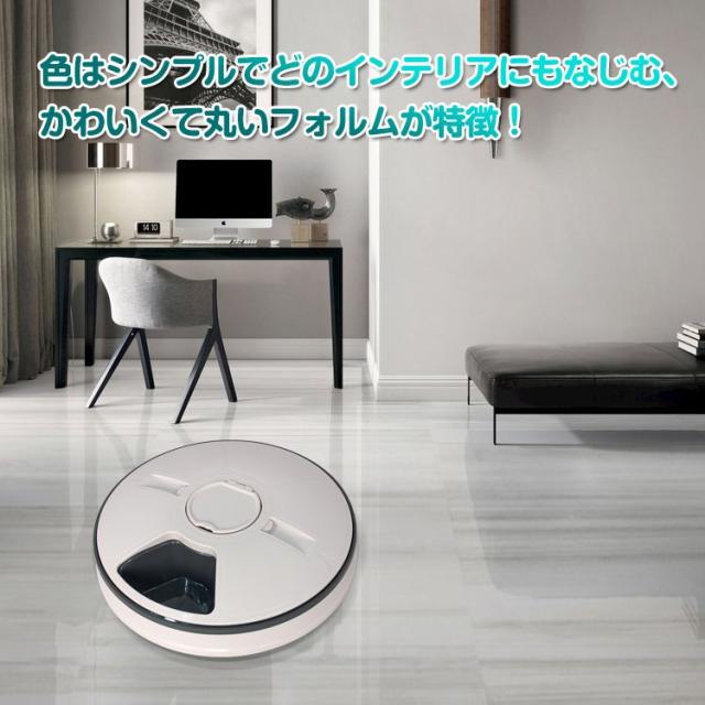自動給餌器 ペット 6食分 おしゃれ ペットフィーダー ペット用品 健康管理_3