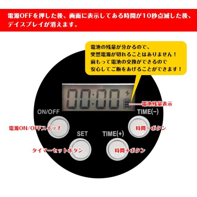 自動給餌器 ペット 6食分 おしゃれ ペットフィーダー ペット用品 健康管理_5