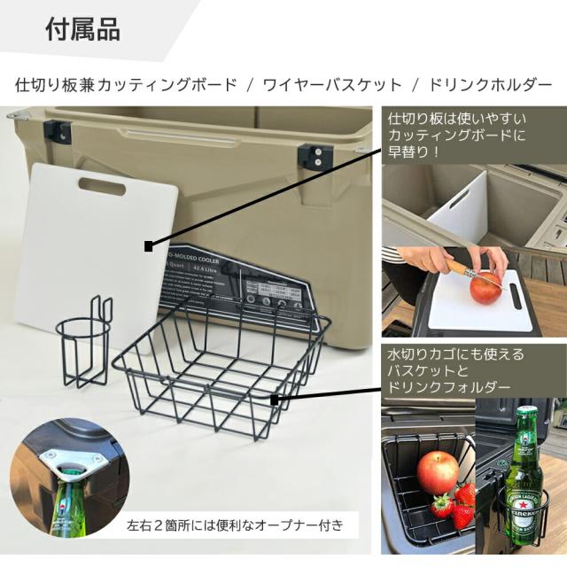 ICE AGE アイスエイジ クーラーボックス 42.6L 45QT  (タン) 保冷 キャンプ アウトドア バーベキュー 釣り 収納 キュリアス