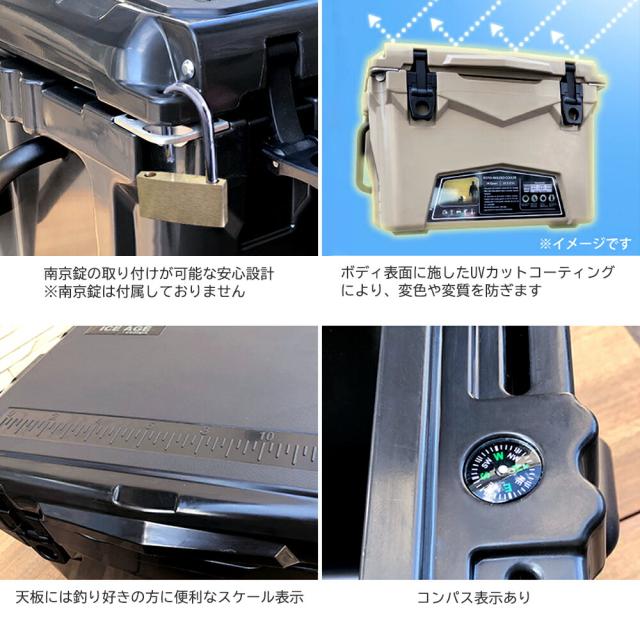 ICE AGE アイスエイジ クーラーボックス 42.6L 45QT  (タン) 保冷 キャンプ アウトドア バーベキュー 釣り 収納 キュリアス