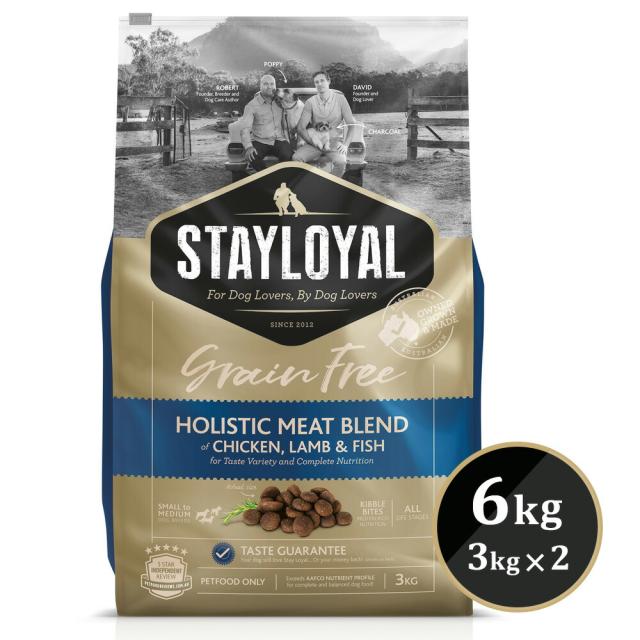 STAYLOYAL グレインフリー チキン・ラム・フィシュ 3kgを2個 計6kg 小型犬から中型犬 全犬種用