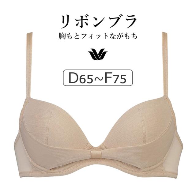 ワコール リボンブラ BCL410シリーズ ブラジャー単品 DEFカップ アンダー65/70/75cm BCL410