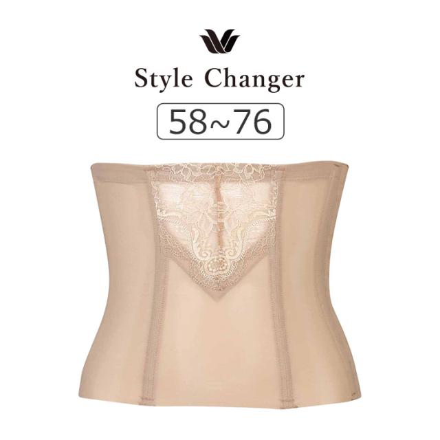 ワコール Style Changer 高補整 ウエストニッパー 58S/64M/70M/76L GQB600