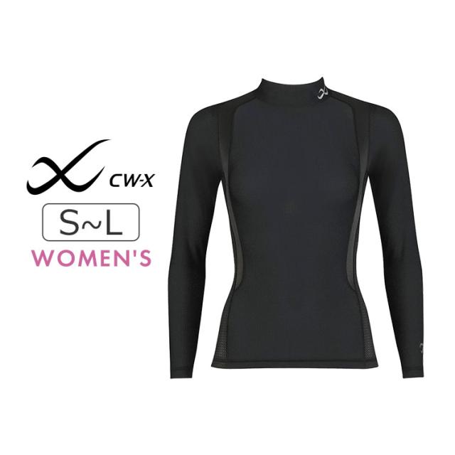 ワコール CW-X 柔流 Jyuryu  機能性トップス ハイネック スポーツ用トップス レディース S/M/L JAY389