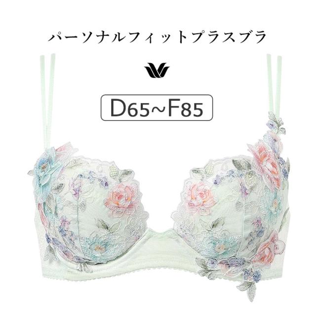 オークル05】新品 プリマヴィスタ4個セット 送料込み 新パッケージ
