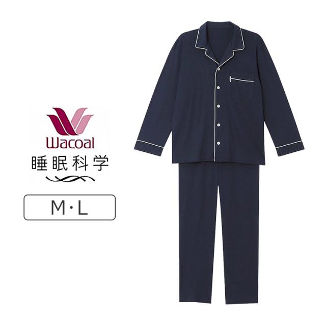 ワコール お休み科学の科目  パジャマ 上下仕かける メンズ 天綿 綿100% 10分丈 10分袖 M/L YGX504