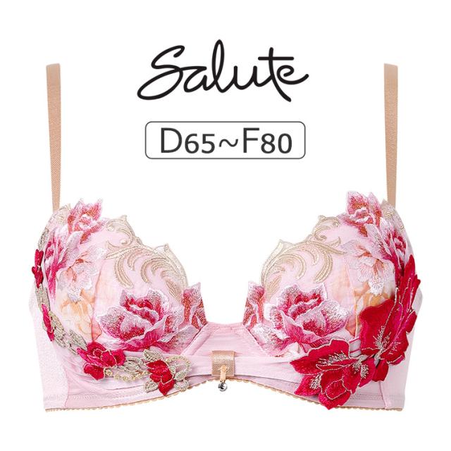 ワコール サルート 26グループ 26G ブラジャー単品 リボンブラ DEFカップ アンダー 65/70/75/80cm BTJ726
