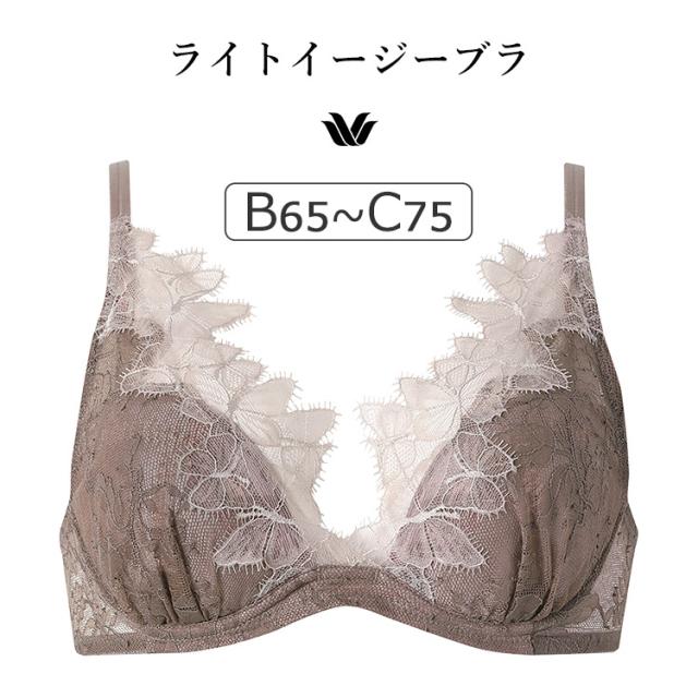 【正規品】ワコール プレミアム 23series BXD423シリーズ ライトイージーブラ ブラジャー単品 BCカップ アンダー65/70/75cm BXD423