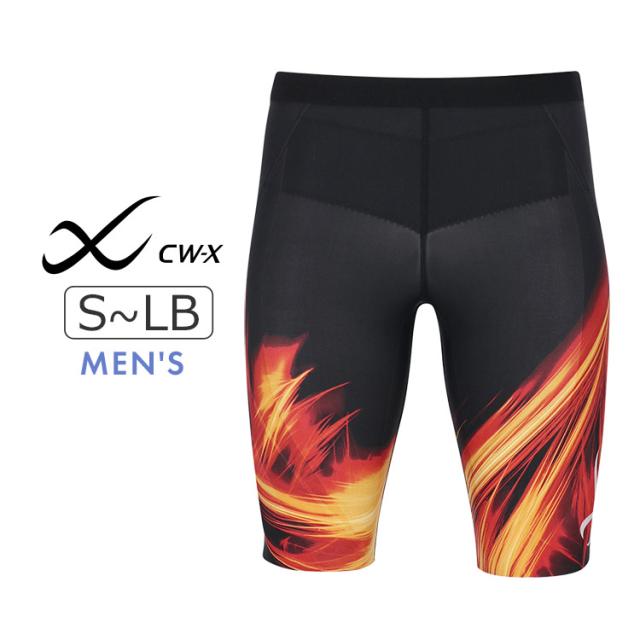 ワコール CW-X スポーツタイツ メンズ ジェネレーターモデル ハーフ S/M/L/LB HZO695