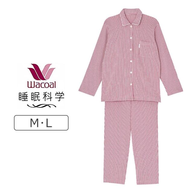 ワコール お休み科学の科目  パジャマ 上下仕かける レディース 綿100％ 10分丈 10分袖 M/L YDW006