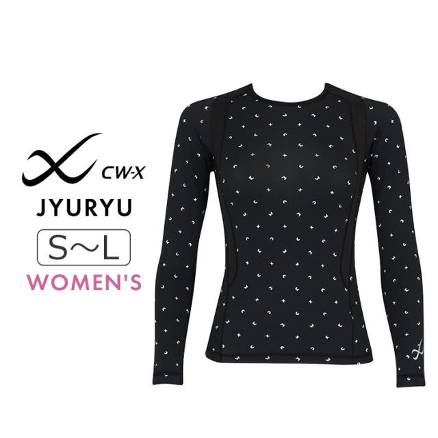 ワコール CW-X 柔流 Jyuryu  機能性トップス ラウンドネック 長袖 レディース 全3色 S/M/L JAY410