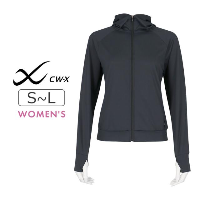 ワコール CW-X  スポーツ用トップス レディース ＵＶパーカー フード付き スウェット S/M/L DLY109