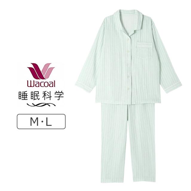 ワコール お休み科学の科目  パジャマ 上下仕かける レディース 10分丈 10分袖 M/L YDX570