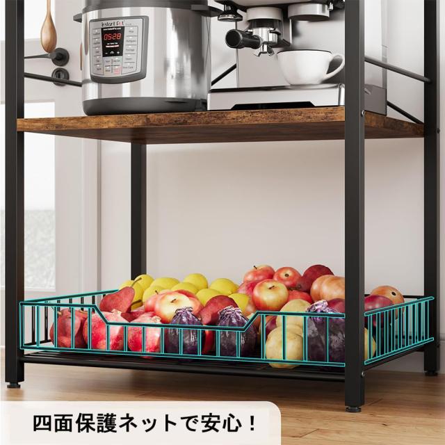 ガービー レンジラック キッチンラック 幅60 レンジ台 ラック 4段 ガービー（Garvee） レンジラック キッチンラック 幅60 レンジ台