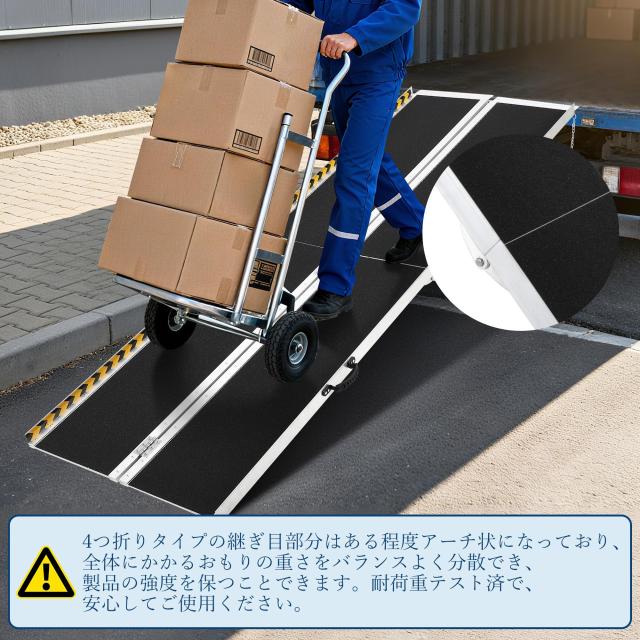 (Garvee) 車椅子用スロープ、折りたたみ式アルミスロープ、長さ213cm×幅73cm、介護用ポータブル滑り止め階段、出入り口の段差を解消。