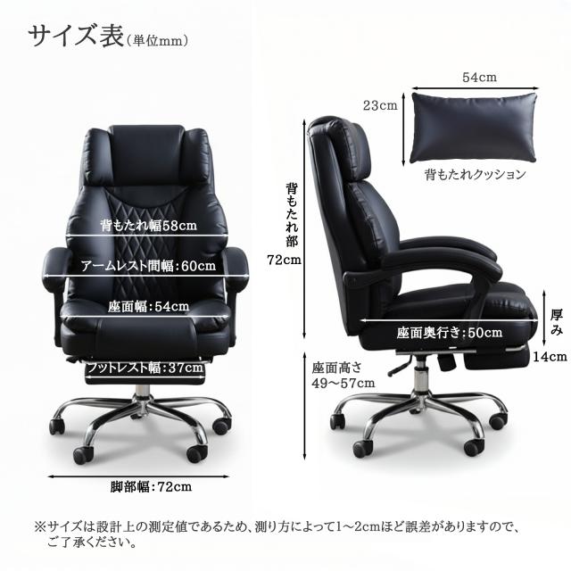iLooiLoo公式 プレミアム版 2026年発売 ゲーミングチェア 170度リクライニング ポケットコイル内蔵 ベッド椅子 オフィスチェア 耐久性向上素材 伸縮式オットマン付 デスクチェア 寝れる椅子_3
