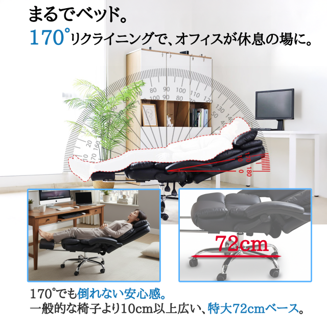 iLooiLoo公式 プレミアム版 2026年発売 ゲーミングチェア 170度リクライニング ポケットコイル内蔵 ベッド椅子 オフィスチェア 耐久性向上素材 伸縮式オットマン付 デスクチェア 寝れる椅子_6