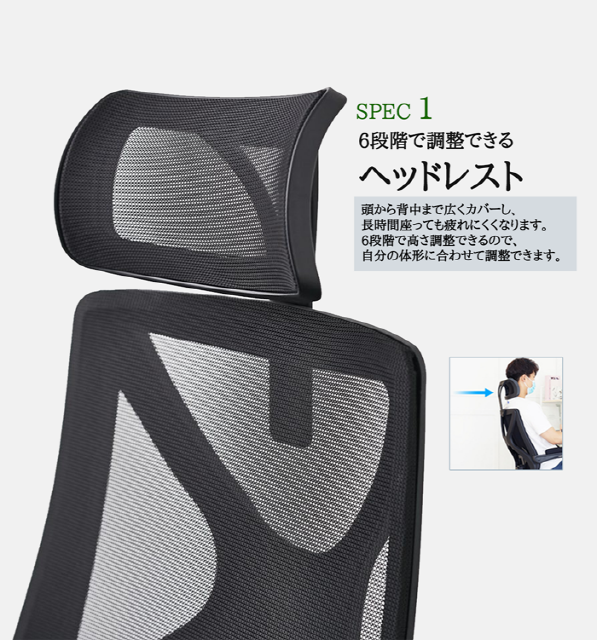 【iLooiLoo公式】【快適性と耐久性をさらに強化】 ポケットコイル 人間工学 オフィスチェア デスクチェア ゲーミングチェア ハイバック リクライニング アームレスト 昇降機能 ヘッドレスト 在宅勤務 事務椅子 回転椅子 いす パソコンチェア PCチェア 360度回転 スプリング_2