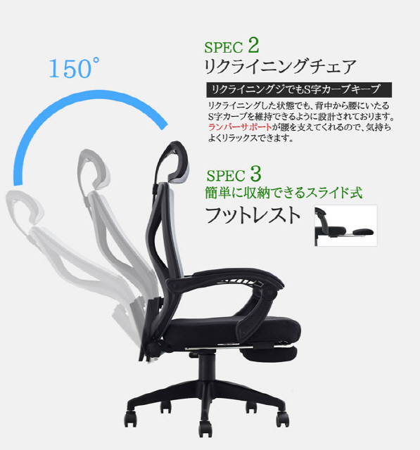 【iLooiLoo公式】【快適性と耐久性をさらに強化】 ポケットコイル 人間工学 オフィスチェア デスクチェア ゲーミングチェア ハイバック リクライニング アームレスト 昇降機能 ヘッドレスト 在宅勤務 事務椅子 回転椅子 いす パソコンチェア PCチェア 360度回転 スプリング_3
