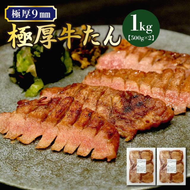 パッケージ変更予定有】送料無料 業務用「パルスイート」スティック120