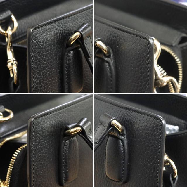 グッチ ソーホー インターロッキングG アウトレット品(607722