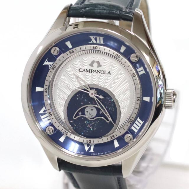 シチズン カンパノラ ムーンフェイズ 璃朋(あきほ)(EZ2000-06B)6324-T023959 36mm クォーツ 螺鈿