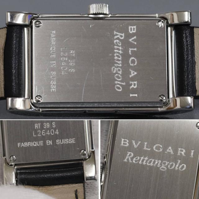 ブルガリ レッタンゴロ ブルートパーズベゼル(RT39S)Qz Rettangolo ブルー文字盤_6
