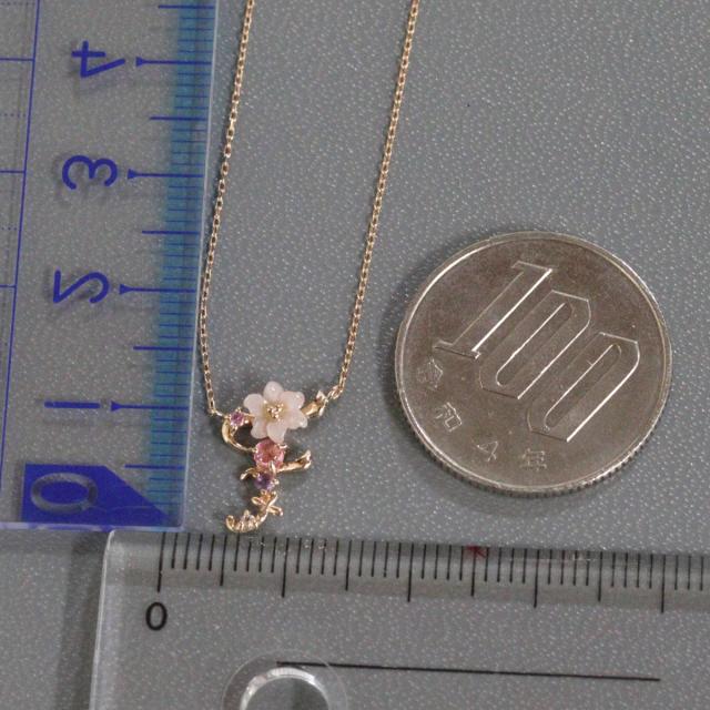 サマンサティアラ K18PGフラワーレターズ イニシャルネックレス 小(F