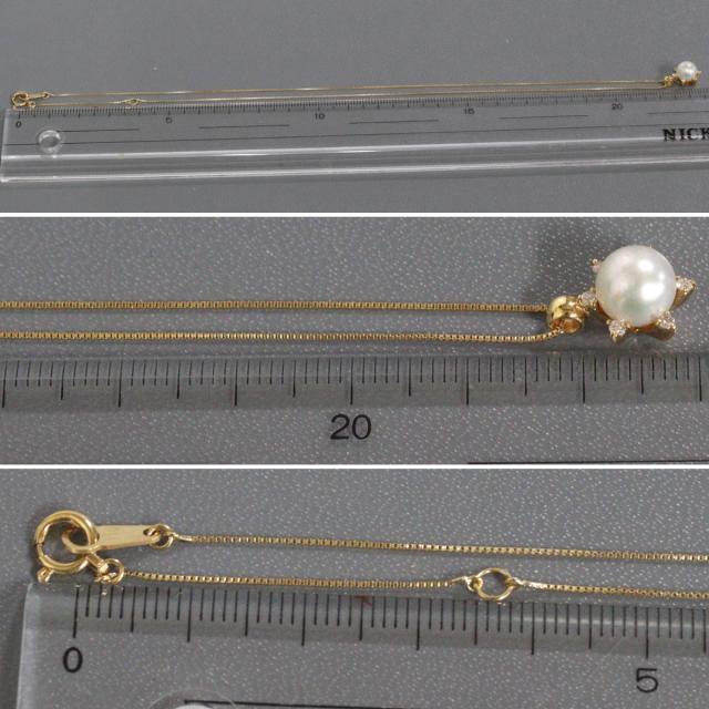 K18パールダイヤモンドネックレス D0.08 2.4g パール6.9mm 44cm イエローゴールド 真珠_8
