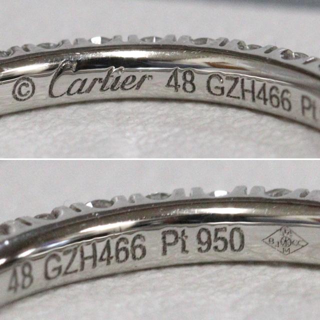 カルティエ Pt950 エタンセル ドゥ カルティエ ウェディングリング セミパヴェセッティング(B4221948)2.7g #7.5(#48)内外箱 保証書 ハーフエタニティリング_6