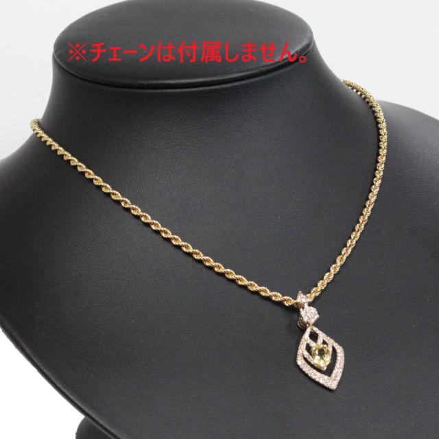 K18PGイエロートルマリンダイヤモンドペンダントトップ T1.04 D0.80 3.9g ピンクゴールド チャーム_5