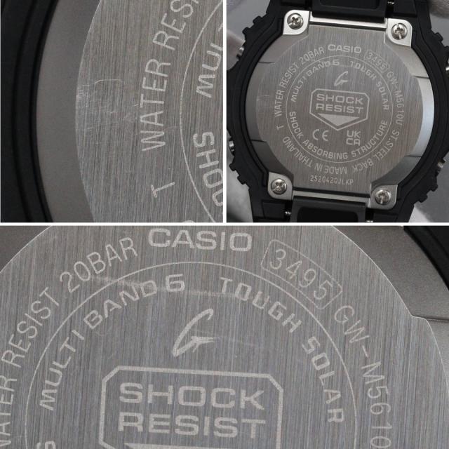 カシオ G-SHOCK 5600シリーズ(GW-M5610U-1BJF)タフソーラー デジタル 軽量 電波時計_5