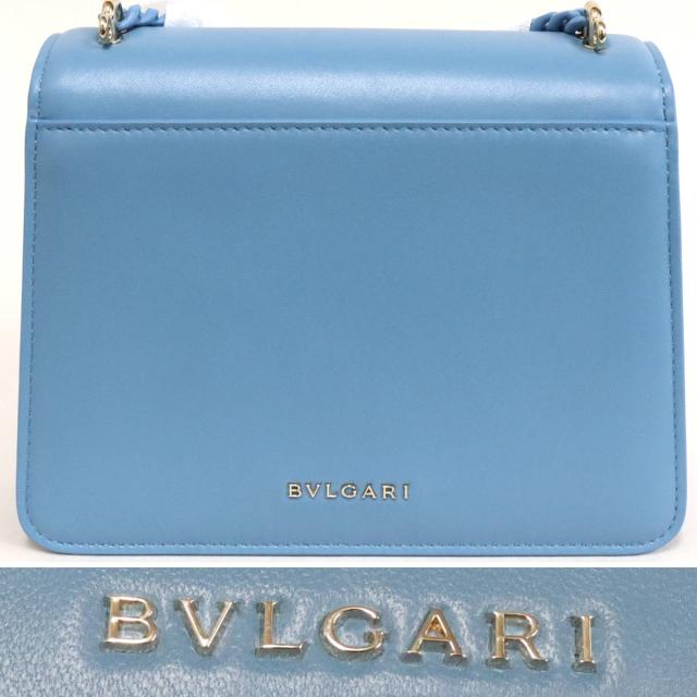 中古】ブルガリ セルペンティ フォーエバー 2wayクロスボディバッグ