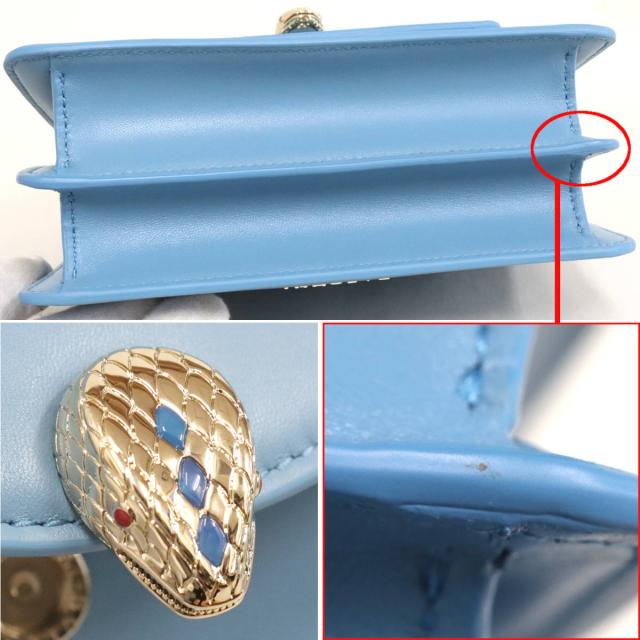 ☆希少☆BVLGARI セルペンティ スカリエ 2WAYバッグ ターコイズブルー 中古】ブルガリ セルペンティ フォーエバー 2wayクロスボディバッグ