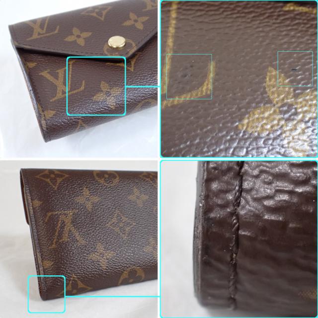 【中古】ルイ・ヴィトン ポルトフォイユ・ヴィクトリーヌ(M62472)モノグラム_4