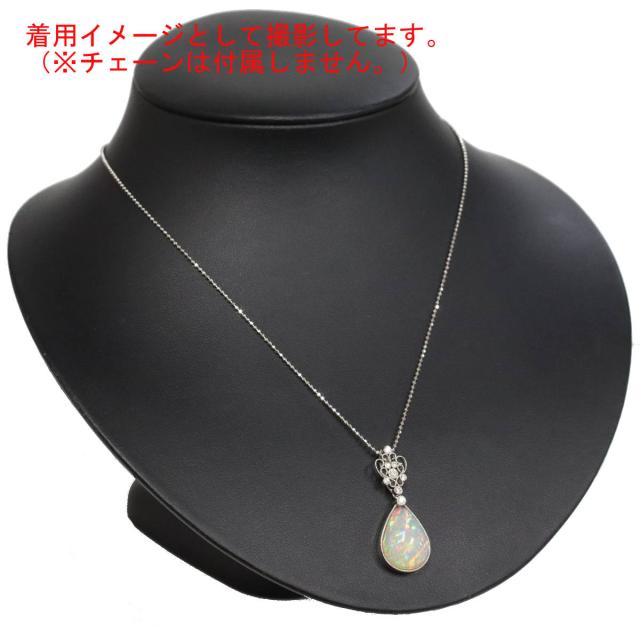 Pt900 天然オパール 1.12ct ペンダントトップ プラチナ Pt900 天然オパール 1.12ct ペンダントトップ プラチナ