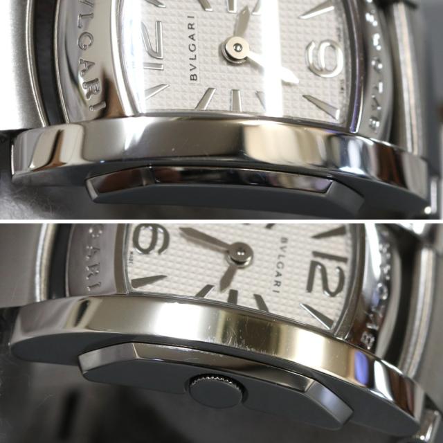 【中古】ブルガリ アショーマ(AA26S)