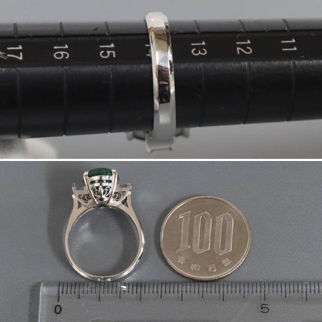 【中古】Pt900ヒスイダイヤモンドリング D0.41 8.5g #14 プラチナ ソーティング付_6