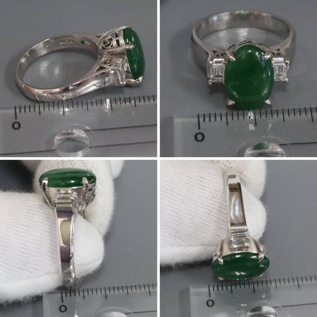 【中古】Pt900ヒスイダイヤモンドリング D0.41 8.5g #14 プラチナ ソーティング付_7